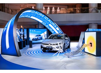 展現(xiàn)中國戰(zhàn)略：大眾汽車開啟沉浸式巡展 詮釋品牌全新中國DNA